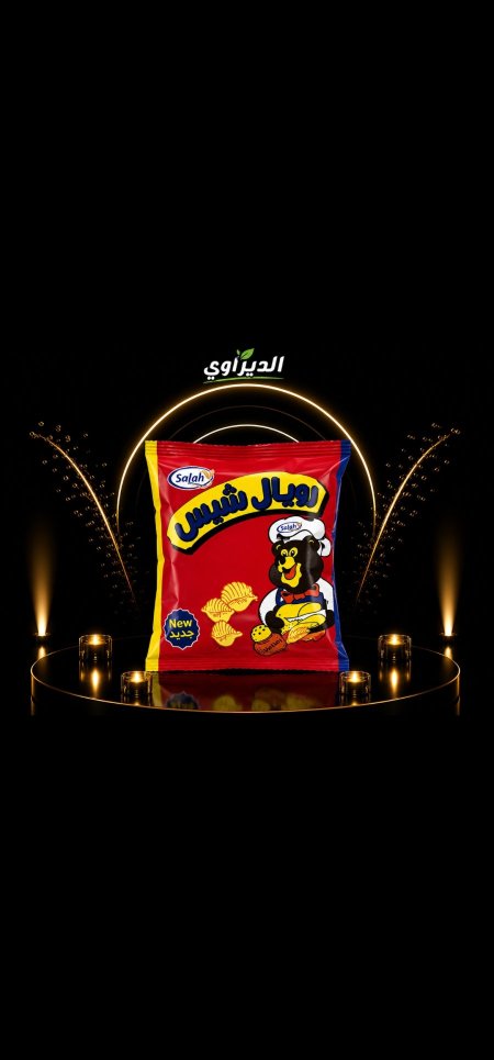 رويل احمر 30حبة 1ش